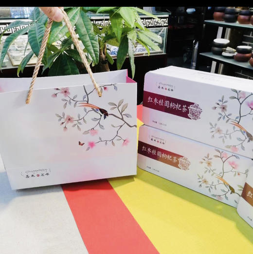 60红枣桂圆枸杞茶 商品图7