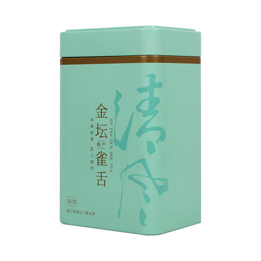 茶叶| 金坛雀舌茶叶 礼盒装  250g/盒 500g/盒 商品图7