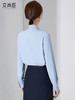 职业蓝色衬衫女设计感夏长袖气质工作服正装大码工装时尚百搭衬衣 商品缩略图4