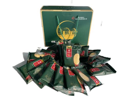 【延安帮扶】绿一禾小米礼盒2500g（100g*25袋） 商品图0