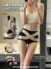 【院线定制 3D立体桃臀设计】MEIYATING-蜜桃提臀桑蚕丝X收腹裤 商品缩略图0