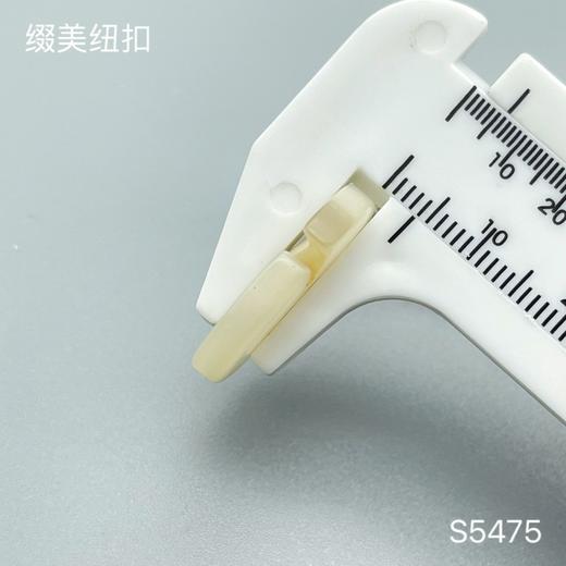 S5475(整包购买) 商品图5