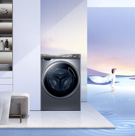 海尔（Haier）洗衣机G10028BD14LS 商品图2