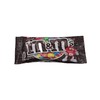 M&M’S牛奶巧克力豆袋装40g（6914973105379） 商品缩略图0