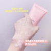「拍1发3！到手三支」Nicor野草莓磨砂膏 身体磨砂角质肌皮清洁膏 商品缩略图3
