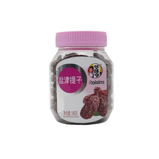 华味亨盐津提子180g（6930044167817） 商品图0