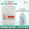 3.8升桶装洗发水/沐浴露 商品缩略图2