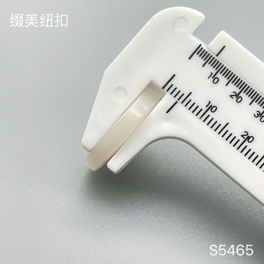 S5465(整包购买) 商品图7