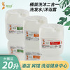 3.8升桶装洗发水/沐浴露 商品缩略图1