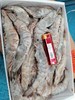 桑塔盐冻大虾毛重4斤，净重3.5斤，20-30规格，人工挑选，速冻锁鲜技术，保证虾的新鲜和口感，全国包邮 商品缩略图5