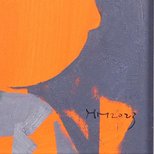 孙洪敏《兔爷》油画 47CM*37CM 约1.6平尺 布面（已装框）【原作编号YH0001】 商品图3