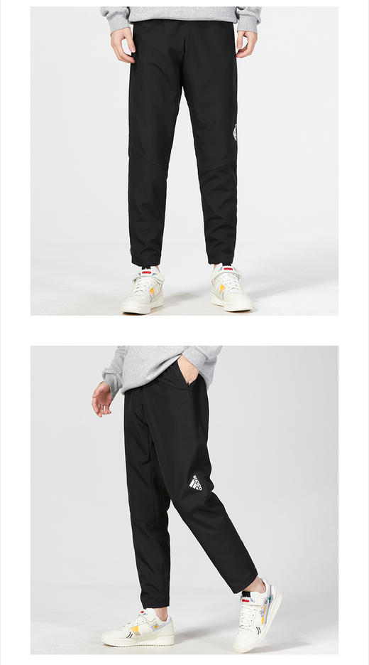 阿迪达斯 （adidas）休闲裤男裤 2023春季新款跑步训练健身运动裤舒适宽松防风裤 HN8529 商品图0