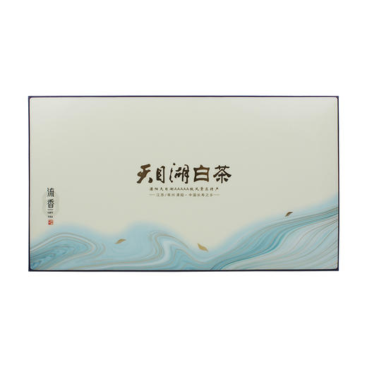 茶叶|溧阳白茶 明前白茶 天目湖白茶礼盒装 250g/盒 500g/盒 商品图4