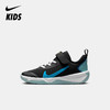 Nike Omni Multi-Court (PS) 幼童运动童鞋 DM9026 商品缩略图5