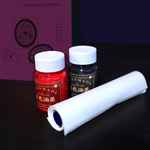 非遗雕版印刷  砾石薪木拓钤印 商品图2