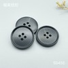 S5455(整包购买) 商品缩略图2