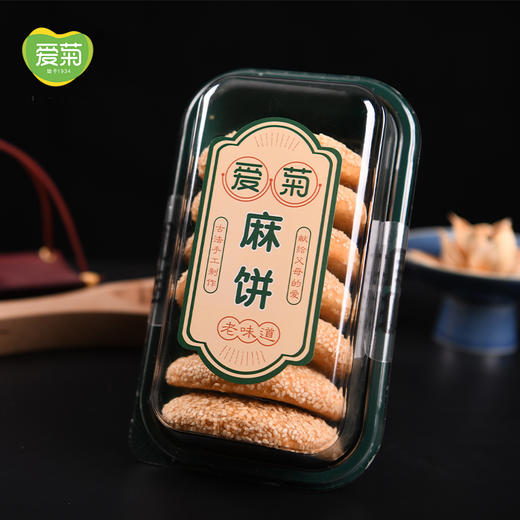 爱菊传统手工麻饼250g 商品图2