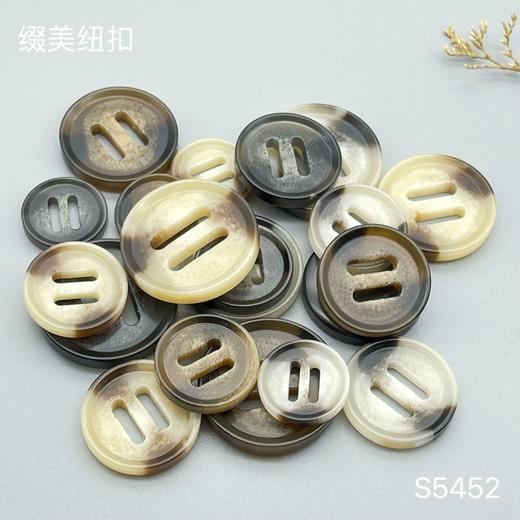 S5452(整包购买) 商品图5