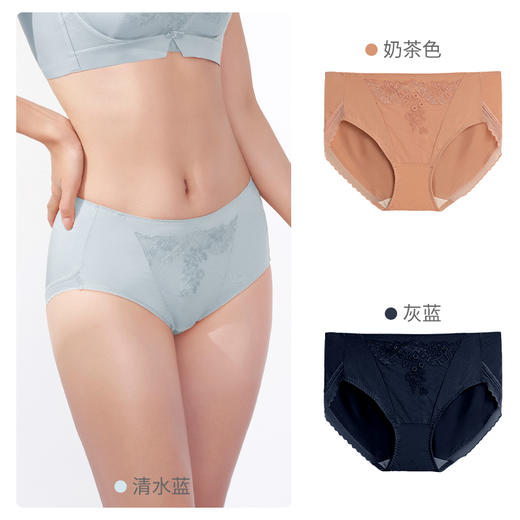 【商场同款】熳洁儿 内裤女薄款无痕莫代尔平角裤性感舒适透气内裤23202201 商品图4