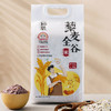 米饭放肆吃，糖尿病人可以吃的米饭，17种杂粮糙米饭，专利谷物预熟技术，同煮同熟工艺 满足全面营养 一键享受美味2.5kg/袋 商品缩略图1