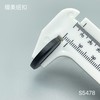 S5478(整包购买) 商品缩略图3