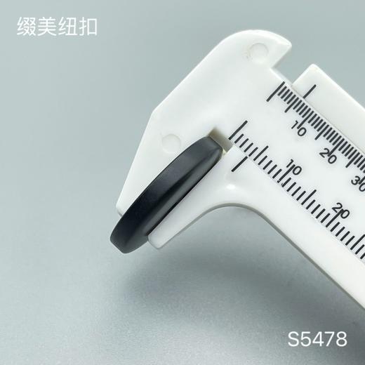 S5478(整包购买) 商品图3