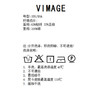 VIMAGE纬漫纪夏季新款时尚百搭简约通勤衬衫连衣裙V1907517 商品缩略图7