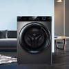 海尔（Haier）洗衣机G100126HBD14LS 商品缩略图0