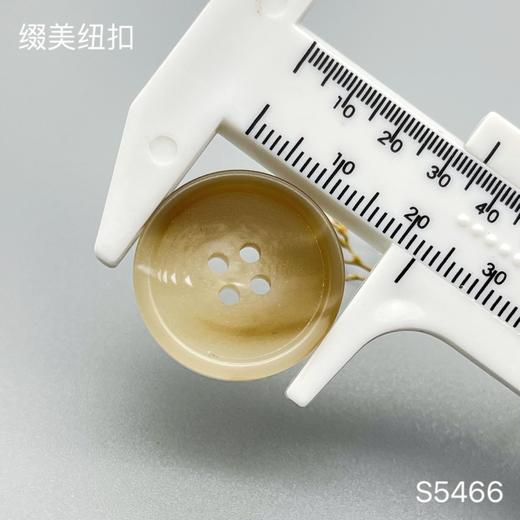 S5466(整包购买) 商品图6