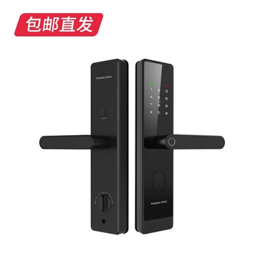 凯迪仕智能锁V200 （包邮直发） 商品图0