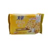 美丹苏打饼干盒装（原味）1000g（6926768520229） 商品缩略图0