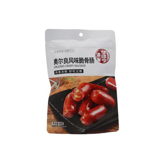 华味亨奥尔良风味脆骨肠80g（6930044188485） 商品图0