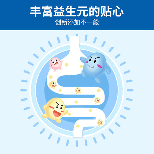 DGI低GI每日坚果营养代餐棒能量棒0蔗糖饱腹蛋白棒健康孕妇零食品一赠一 商品图3