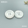 S5458(整包购买) 商品缩略图1