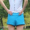 JINNMIX轻力防水腰包内衬运动短裤男女通码 孔雀绿 商品缩略图5
