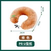 【一般贸易进口】泰国PAPATYA天然乳胶儿童枕趴睡平面枕套舒适透气枕颈椎 商品缩略图13