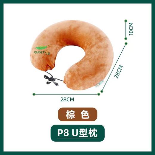 【一般贸易进口】泰国PAPATYA天然乳胶儿童枕趴睡平面枕套舒适透气枕颈椎 商品图13