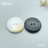 S5472(整包购买) 商品缩略图3