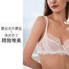 HSIA遐内衣女小胸聚拢3/4轻薄钢圈上托侧收蕾丝花叶花波肩带文胸【叶子与花】 商品缩略图3