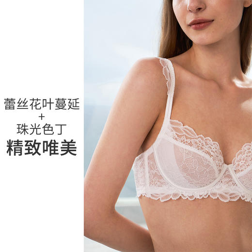 HSIA遐内衣女小胸聚拢3/4轻薄钢圈上托侧收蕾丝花叶花波肩带文胸【叶子与花】 商品图3