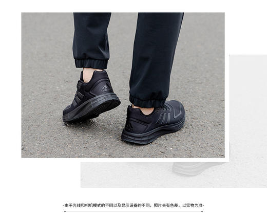 Adidas阿迪达斯男女黑色网面透气跑步鞋休闲减震运动鞋 GW8342 商品图1