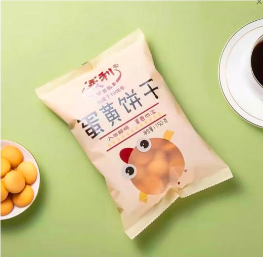 义利蛋黄饼干150g 商品图0