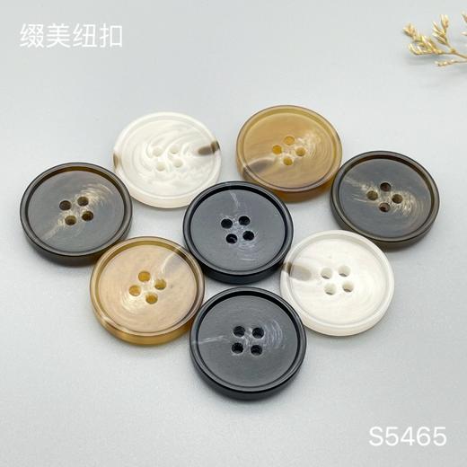 S5465(整包购买) 商品图5