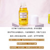 日本DHC卸妆油橄榄卸妆乳30ml 眼唇面部温和融妆养肤深层清洁(效期2025年1月) 商品缩略图6
