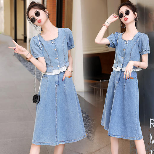 牛仔复古拼接，半身裙两件套裙HR-CPYY2353 商品图1