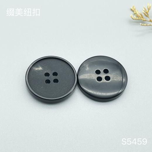 S5459(整包购买) 商品图3