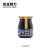 121玻璃瓶果酱 商品缩略图2