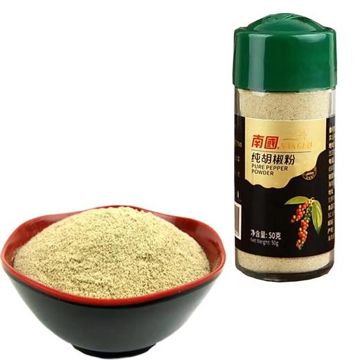 南国纯胡椒粉50g（白） 商品图1