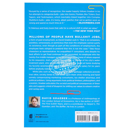 【中商原版】毫无意义的工作 英文原版 大卫格雷伯著 Bullshit Jobs David Graeber 英文原版书 商品图8
