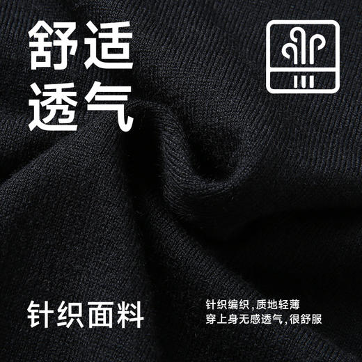 【桑蚕丝】【DWP】大依优型大码男装桑蚕丝针织短袖T恤加肥加大透气吸汗夏季上衣半袖 商品图1